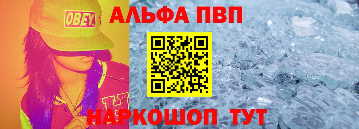 ЭКСТАЗИ Долгопрудный