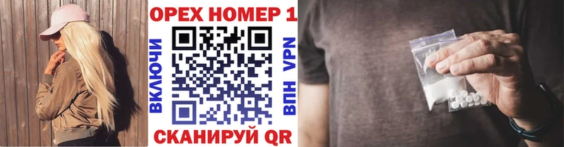 Кокаин 98% Долгопрудный
