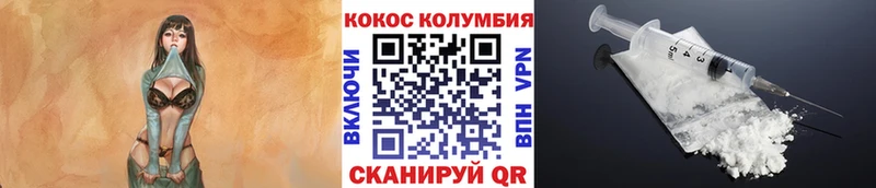 COCAIN Боливия как найти наркотики kraken ТОР Долгопрудный