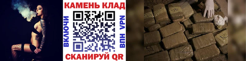 ГАШИШ hashish Долгопрудный