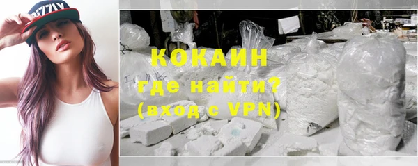сатива Балабаново