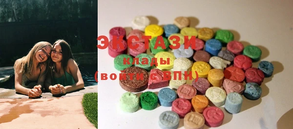 бошки Баксан