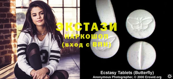 прущая мука Нея