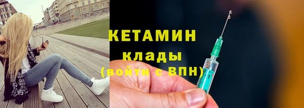 бошки Баксан