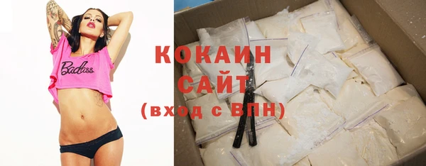 бошки Баксан