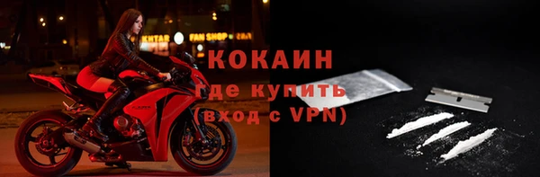 сатива Балабаново