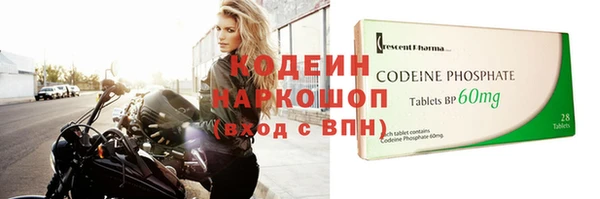 твердый Братск