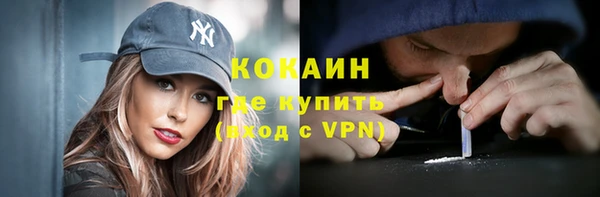 сатива Балабаново