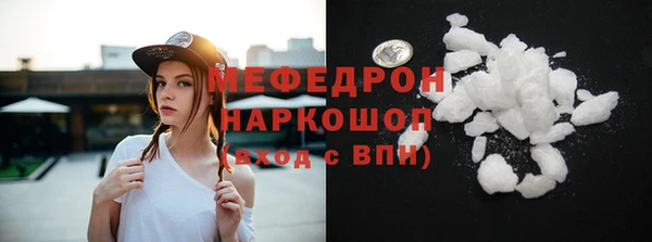 бошки Баксан