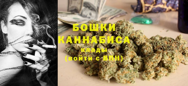 героин Балахна