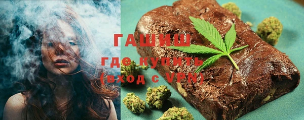 бошки Баксан