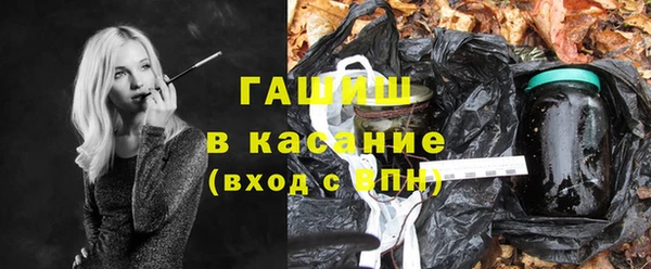 героин Балахна