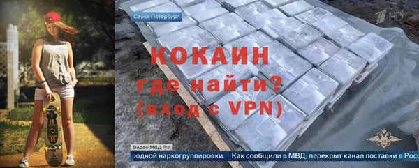 сатива Балабаново
