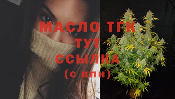 прущая мука Нея
