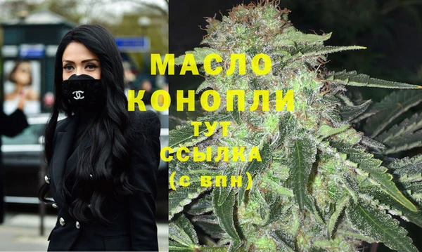 героин Балахна