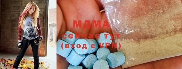 сатива Балабаново
