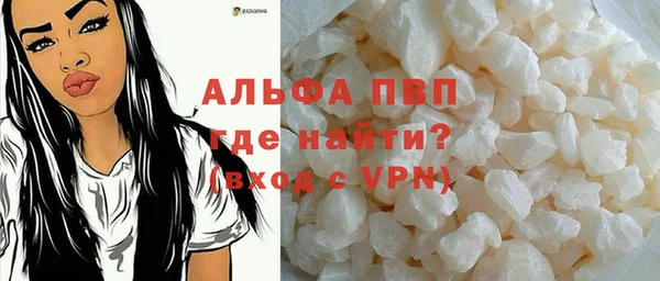 крисы Навашино