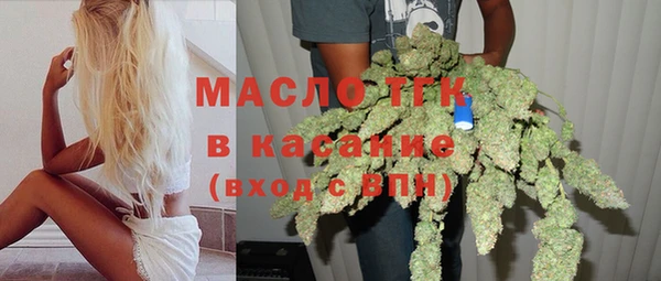 бошки Баксан