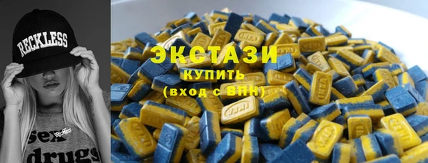 альфа пвп VHQ Наволоки