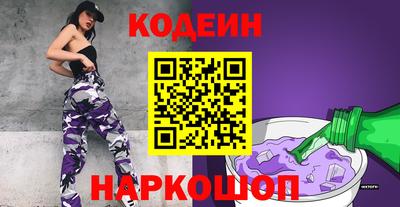 дмт Мариинск