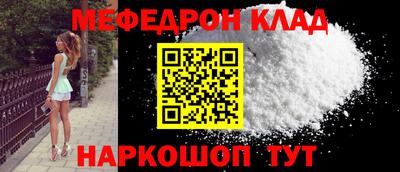 mix Малоярославец