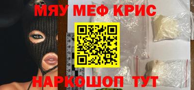 гидропоника Малгобек