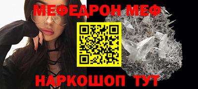 дмт Мариинск