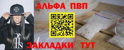 mix Малоярославец