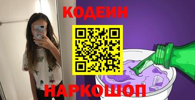 гидропоника Малгобек