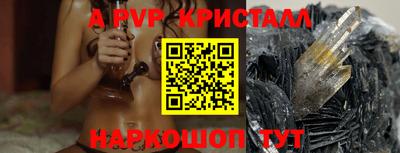 mix Малоярославец