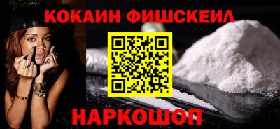 гидропоника Малгобек