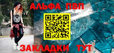 mix Малоярославец