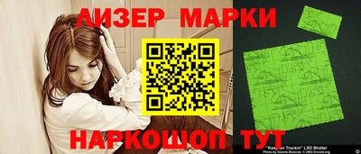 гидропоника Малгобек