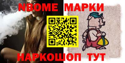 гидропоника Малгобек
