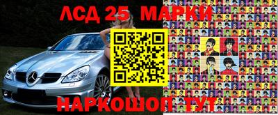 гидропоника Малгобек