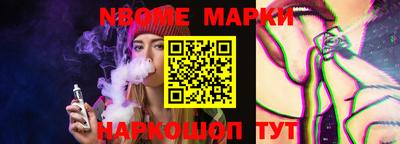 гидропоника Малгобек