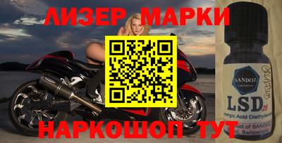 гидропоника Малгобек