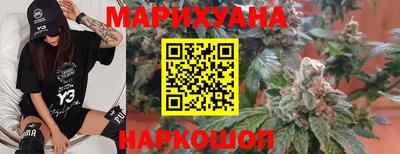 гидропоника Малгобек