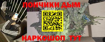 дмт Мариинск