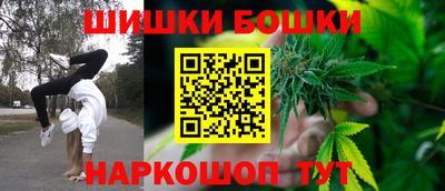 mix Малоярославец