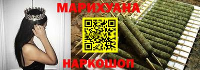 дмт Мариинск