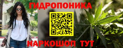 mix Малоярославец