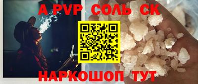 гидропоника Малгобек
