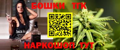 mix Малоярославец