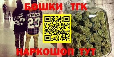 дмт Мариинск
