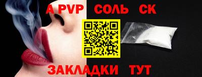 mix Малоярославец