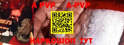 гидропоника Малгобек