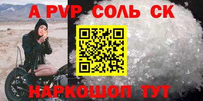 mix Малоярославец