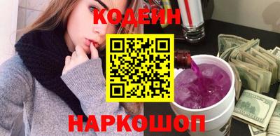 дмт Мариинск