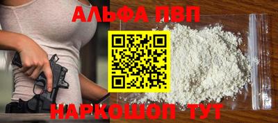 дмт Мариинск